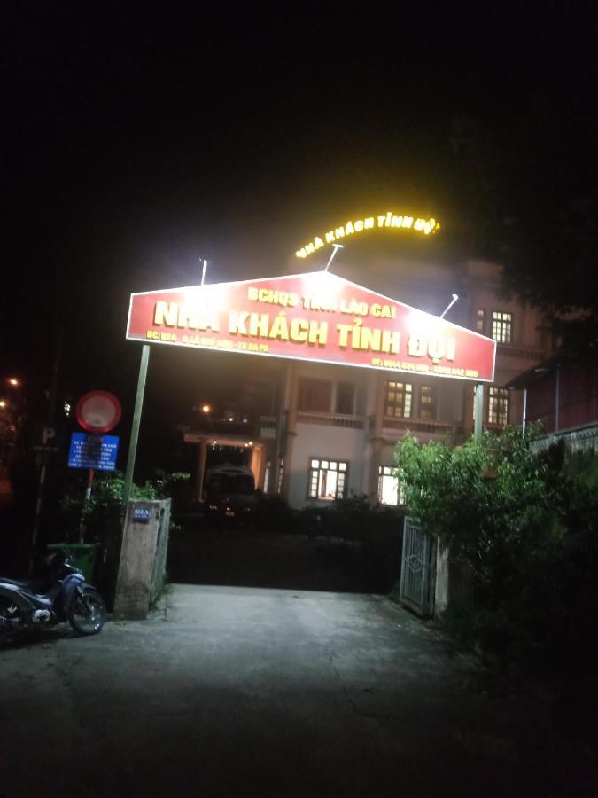 Tinh Doi Sa Pa Guest House Eksteriør billede